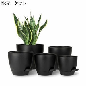 T4U 植木鉢 プラスチック製 給水プランター 専用給水口付き 円形 現代風 フラワーポット 室内 観葉植物 ハーブ 花栽培適用 黒 5点セット