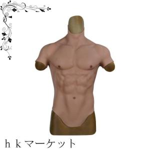 筋肉 スーツ シリコンの通販｜au PAY マーケット