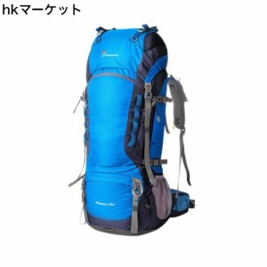 マウンテントップ（Mountaintop）バックパック 80L 登山 リュック 大容量 登山用 バッグ 大型 サック キャンプ ハイキング 防災 旅行 軽