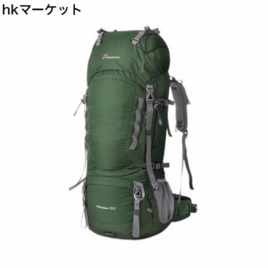 マウンテントップ（Mountaintop）バックパック 80L 登山 リュック 大容量 登山用 バッグ 大型 サック キャンプ ハイキング 防災 旅行 軽