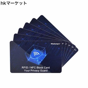 Wisdompro スキミング防止カード 6枚入 RFID/NFCブロック 磁気遮断 電子マネー/スキミング犯罪防止 クレジットカード、IC/IDカード、パス