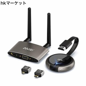 hdmi ワイヤレス 送受信 hdmi 無線 ワイヤレスhdmi エクステンダー 4K 50m転送 5G/2.4G HDMI+VGAポート 送信機増設可能 hdmiトランスミッ
