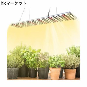 JCBritw 植物育成ライトLED フルスペクトル 150LED調光 屋内植物用 多肉植物育成 観葉植物 水耕栽培用ライト 野菜工場 植物栽培工場 家庭