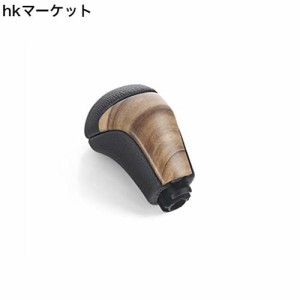 CJWUHAO シフトノブ【ランドクルーザー ランクル プラド 150系 PRADO 後期 】専用 レザー 交換タイプ ドレスアップ パーツ 2色(浅い木目