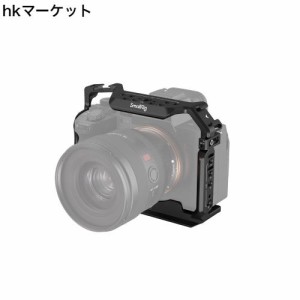 SmallRig カメラケージ Alpha 7R V/Alpha 7 IV/Alpha 7R IV/Alpha 7S III / Alpha1専用 Sony対応 -3667B