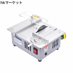 NovelLifeミニテーブルソー卓上小型DIY木工用モデル切断機切削工具電源付き80mm HSS丸鋸刃