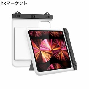 タブレット防水ケース ATiC お風呂ケース スタンド仕様 12インチ以下のタブレット適用 透明防水カバー 首掛けバンド付き 浴室 お風呂 プ