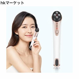 Kiboer 目もと集中ケア 目元美顔器 目元ケア ハリ 引き締まり RF イオン導入 EMS 赤LED 口元ケア 三段階調節 時短ケア トータルケア USB