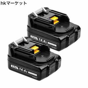 Enermall 互換 マキタ 14.4v バッテリー3.0A BL1430 マキタバッテリー14.4v 【2個セット】マキタ 互換 バッテリーBL1415N BL1430B BL1460