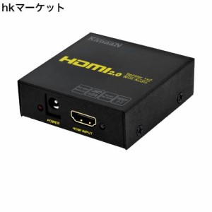 【4K@60Hz HDCP解除版】KanaaN HDMIスプリッター 1入力2出力 分配器2.0 FullUHD/HD HDR10HDCP 2.2 解除 PC PS3 PS4 PS5 HDTV Nintendo Sw