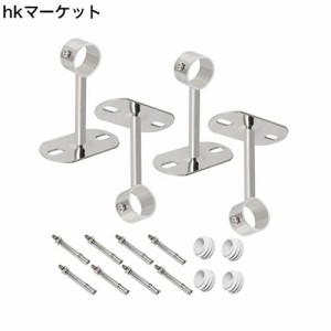 Ohamtes 4Pcs パイプ穴径25mm（1 ”）、長さ100mm、洋服レール取り付けブラケット、シャワーカーテンクローゼットタイロッドサポートフレ