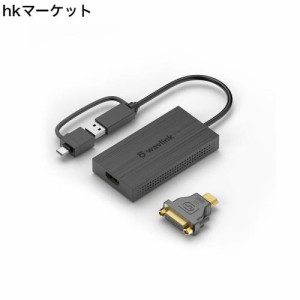 WAVLINK USB 3.0A/C-HDMI DVI アダプター/4K出力 ミニドッキングステーション ビデオグラフィックコンバーター/3840×2160マルチディスプ