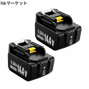 マキタ 14.4v バッテリー 10個セッ 互換 バッテリー 14.4v 6Ah