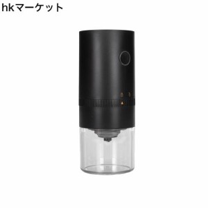 コーヒーミル、充電式調整可能な厚さ透明な電気コーヒー豆挽き器家庭用キッチン用のアクリル回転可能 黒