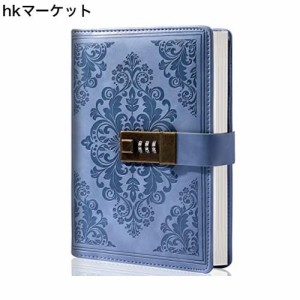 日記帳 鍵付き アンティーク 鍵付き日記帳 詰め替え可能 鍵付きノート おしゃれ b6 男の子 女の子 鍵付き日記 100gの厚い用紙 レザー風 