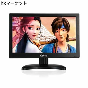 13.3インチ CCTV液晶モニター IPS監視モニター HD1920x1080の PC ディスプレイ 多機能ディスプレイHDMI/BNC/VGA/AV 入力 日本語がある