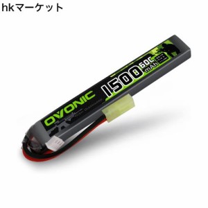 Ovonic Lipo Battery 7.4v 1500mah 2s1p リポバッテリー TAMIYA PLUGのリチウム電池 タミヤプラグ付き多種類の電動玩具に適用 最高放？倍