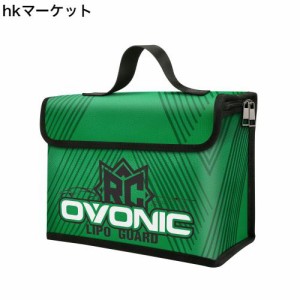 OVONIC リポバッテリーケース - 火災予防バッグ for 遥控機、ドローン、飛行機、ヘリコプター、ラジコン自動車、トラック、船 | 安全性能