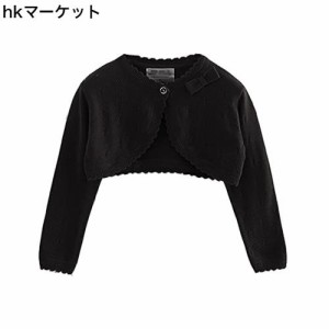 [Yyds-Store] 子供服 ボレロ 女の子 長袖 カーディガン キッズ ニット フォーマル ドレス 通園 通学 発表会 演奏会 可愛い シンプル 冷房