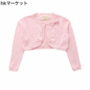 [Yyds-Store] 子供服 ボレロ 女の子 長袖 カーディガン キッズ ニット フォーマル ドレス 通園 通学 発表会 演奏会 可愛い シンプル 冷房