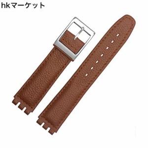 [チョコマン] 17mm 19mm スウォッチ（swatch）交換用 時計ベルト 時計バンド【3本バネ棒＋バネ棒外し＋専用ボックス付き】