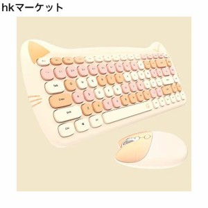 可愛い猫 2.4G USBワイヤレスキーボードとマウスセット 女性 子供キーボード おしゃれ カラフルキーキャップ 静音 英語配列 PC、ノートPC