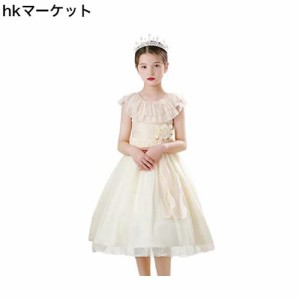 [Karwavyi] 子供ドレス ピアノ 発表会 女の子 フォーマル プリンセスドレス キッズドレス 結婚式 リボン付き 入園式 卒業式 誕生日 パー