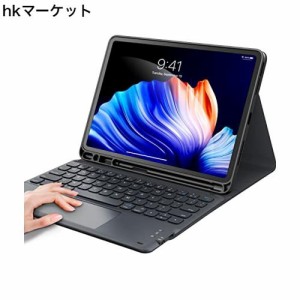 Earto for iPad air5 キーボード 10.9インチ キーボードケース 2022モデル ipad pro 11 iPad air 4 キーボード付きケース タッチパッド付