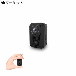 小型カメラ 防犯監視カメラ PIR人感センサー 動体検知 フルHD 1080P 長時間録画 赤外線暗視 広角120° 1500mAhバッテリー内蔵 上書き機能