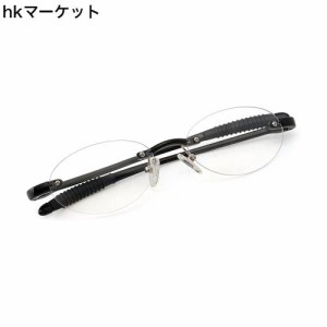 [CEETOL] 老眼鏡 ブルーライトカット 薄型 シニアグラス 枠なし超弾性 メンズ リーディンググラス 軽量 メガネ ケース付き パソコン用 ス