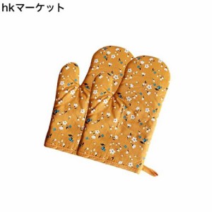 耐熱鍋つかみ オーブンミトン 花柄 キッチンミトン 2枚セット 綿製 厚手 両手 耐熱温度180℃ なべつかみ おしゃれ 耐熱ミトン 滑り止め 