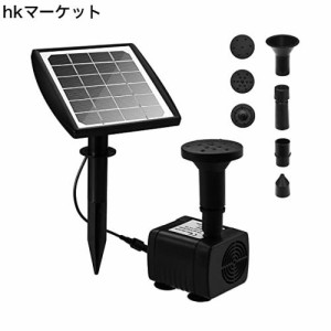 Oture ソーラーポンプ ソーラー噴水ポンプ 池ポンプ ウォーターポンプ 昼間だけ噴水 酸素供給 水循環 ノズル付き 水槽 プール用 池 バー