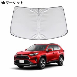 トヨタ RAV4 フロントサンシェード RAV4 サンシェード フロント トヨタ RAV4 50系フロントサンシェードトヨタ RAV4 フロントサンシェード