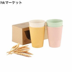 INGOO 麦わらコップ プラスチックコップ 割れにくい 4個セット 子供用 パーティー お集まり 軽量 電子レンジ温め 食洗機対応