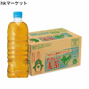 サントリー グリーンダカラ やさしい麦茶 ラベルレス お茶 麦茶 ペットボトル 680ml ×24本