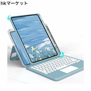 磁気吸着 iPad Pro 12.9 第6世代 第5世代 第4世代 第3世代 キーボード ケース 縦置き タッチパッド搭載 丸型キー 背面カバー 取り外し可