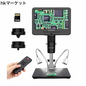 Andonstar AD246S-M HDMI デジタル顕微鏡 2000倍 大人用 3レンズ 2160P UHD ビデオ録画 7インチ LCDはんだ付け顕微鏡 コイン顕微鏡 生物