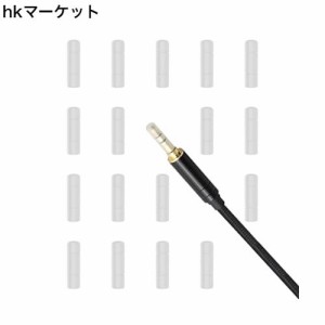 3APLUS プラグ保護キャップ ステレオミニプラグ (3.5mm) 用 イヤホンジャック カバー ケーブルカバー プラグカバー 3.5mm端子用 樹脂製 2