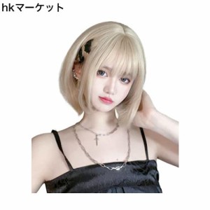 ウィッグ ボブ ショート フルウィッグ かつら レディーズ ストレート 自然 耐熱 小顔効果 wig 女装 原宿 日常 ネット/櫛付き (白金色)