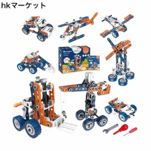 CANDYCOOL 12-IN-1 152pcs 子供おもちゃ人気 組み立て 車 おもちゃ 知育玩具 車セット 積み木 キッズトイ 子供向け 小学生 女の子 男の子