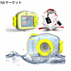RONHAN キッズカメラ トイカメラ 子供用カメラ 防水カメラ 耐衝撃性 小型 軽量 2.0インチIPS画面 32G対応TFカード 1080P HD録画 連写可能