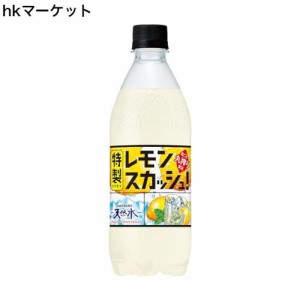 サントリー 天然水 特製レモンスカッシュ 炭酸 500ml×24本