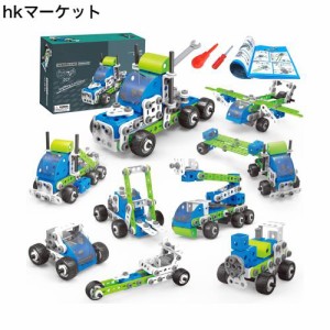 CANDYCOOL 18-IN-1 175pcs 組み立て 車 おもちゃ 子供おもちゃ人気 知育玩具 ブロック 乗り物おもちゃ 収納ボックスつき 取扱説明書付き 