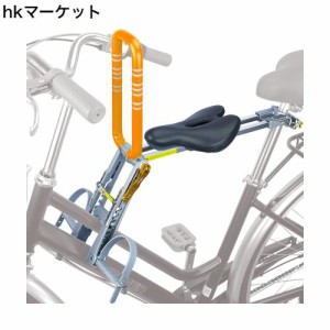 UrRider自転車チャイルドシート/自転車の子供用のシート適用シティー・ファミリーサイクル自転車/電動自転車/マウンテンバイク/折りたた