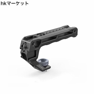 SmallRig トップハンドル ARRI用 カメラサポート3765