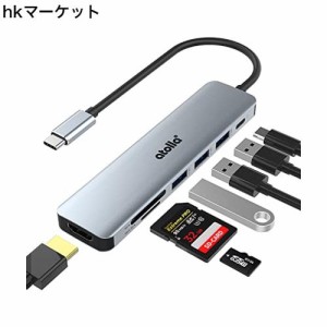 USB C ハブ 7-in-1 atolla USB ハブ Type-C マルチポート[4K HDMI+100W急速PD充電+3つのUSB3.0ポート+SDとMicroSD/TFカード スロット] US