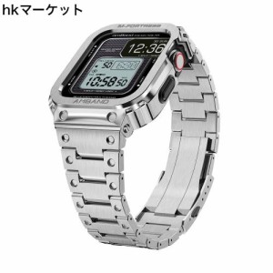 【2022改良モデル】 コンパチブル Apple Watch バンド ステンレス ケース一体型 44mm Apple Watch Series 6/SE/5/4に対応 メンズメタルベ
