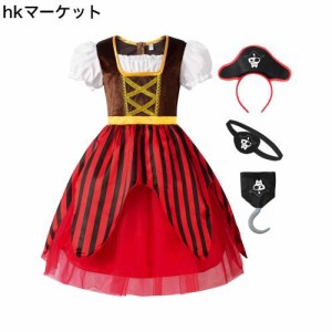 [ReliBeauty] 海賊 コスプレ 衣装 パイレーツ 子ども ハロウィン 仮装 子供 女の子 ドレス キッズ コスチューム パーティー 舞台 演出服 