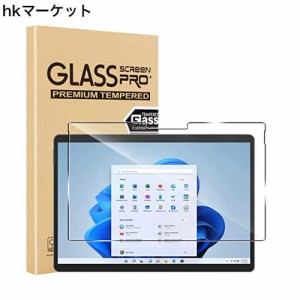 surface pro9 / surface pro8 / surface pro X 13インチ 用のガラスフィルム surface pro8 フィルム 日本製旭硝子 9H硬度/気泡防止/指紋