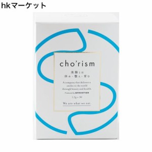 cho`rism 腸リズム cho’rism 腸活 腸活サプリ サプリ 健康 ファスティング 食生活 サプリメント 酵素 オリゴ糖